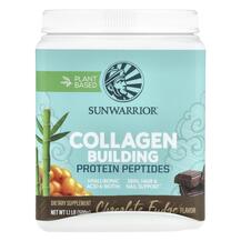 Колагенові пептиди Collagen Building Protein Fudge