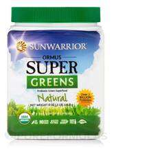 Organic Ormus SuperGreens Natural Супергринс 226.8 г