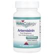 Nutricology, Artemisinin, Артемізинін, 90 капсул
