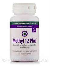 Метилкобаламін B12 Methyl-12 Plus D'Adamo 60 капсул