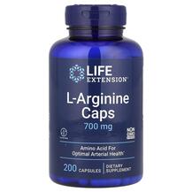 L-Arginine Caps 700 mg L-Аргинин Life Extension L-Arginine Caps 700 mg L-Аргинин Life Extension