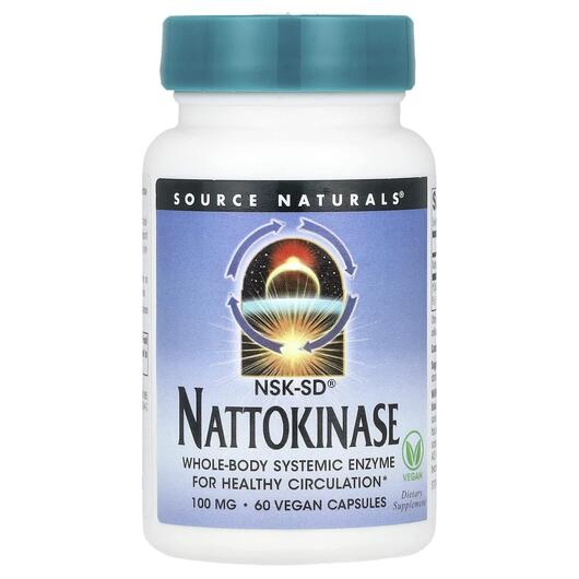 Основне фото товара Nattokinase 100 mg 60, Наттокіназа 100 мг, 60 капсул