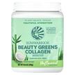 Фото товару Beauty Greens Collagen Booster Unflavored 10, Колаген, 300 г