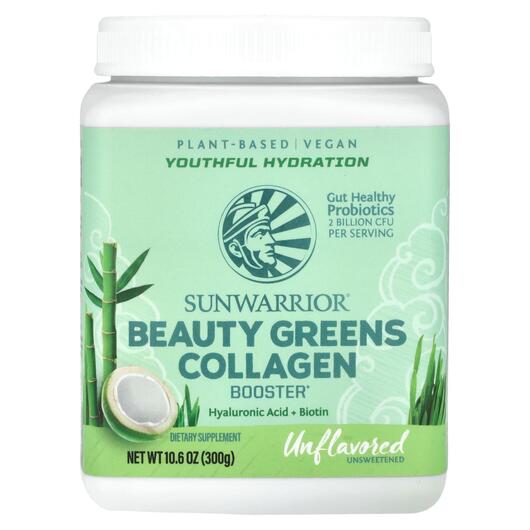 Основне фото товара Beauty Greens Collagen Booster Unflavored 10, Колаген, 300 г