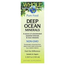 Deep Ocean Minerals Минералы Natural Factors 100 мл