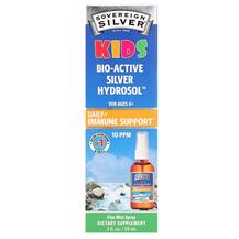 Колоїдне срібло Kids Bio-Active Silver Hydrosol Ages
