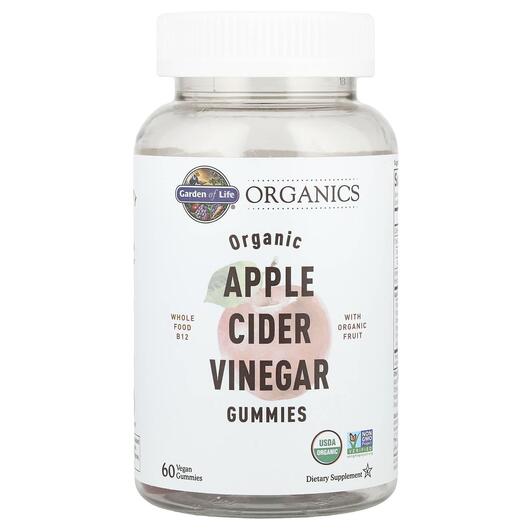 Основне фото товара Apple Cider Vinegar Gummies, Яблучний оцет, 60 цукерок