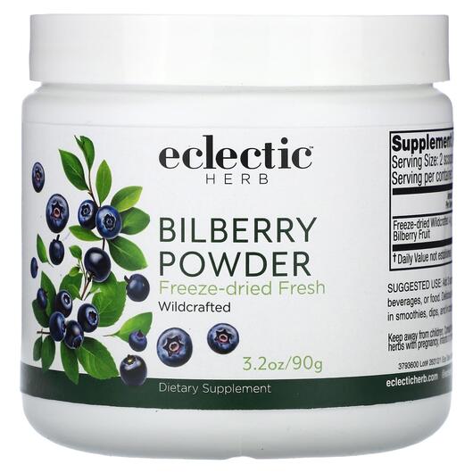 Основне фото товара Eclectic Herb, Bilberry, Чорниця, 90 г