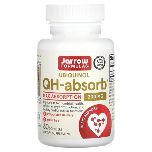 Основне фото товара Ubiquinol QH-Absorb 200, Убіхінол 200 мг, 60 капсул