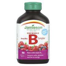 B-комплекс Chewable Vitamin B Complex Berry Bliss