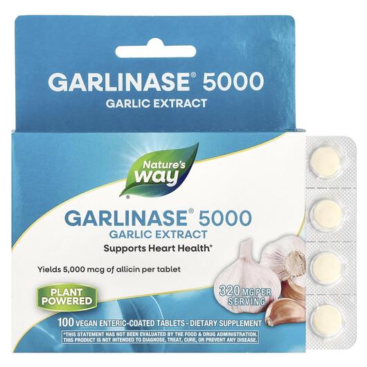 Основне фото товара Garlinase 5000 320 mg, Екстракт Часнику 320 мг, 100 таблеток