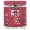Фото товару Heart Beets + CoQ10 Mixed Berry, Коензим CoQ10, 60 таблеток