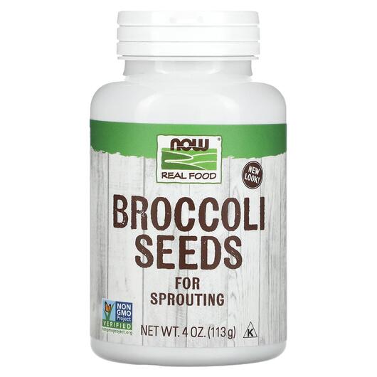 Основне фото товара NOW, Real Food Broccoli Seeds, Екстракт Броколі, 113 г