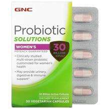 Пробіотики для жінок Women's Probiotic Solutions