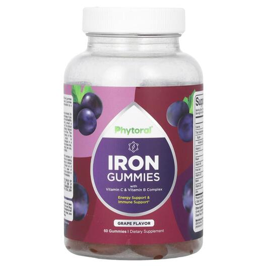 Основне фото товара Iron Gummies with Vitamin C & Vitamin B Complex, Залізо, 60 т