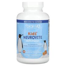 Вітамін C Kids' Neurovite Multivitamin Citrus
