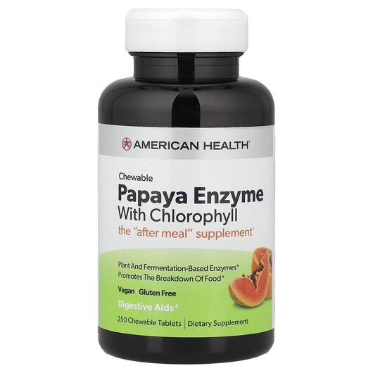 Основне фото товара Papaya Enzyme with Chlorophyll, Ферменти Папайї з Хлорофілом, 250