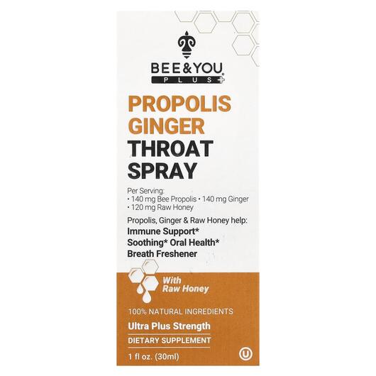 Основне фото товара Bee & You, Propolis Ginger Throat Spray, Корінь Імбиру, 30 мл