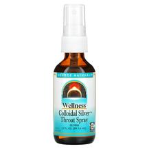 Троат Спрей Colloidal Silver Source Naturals