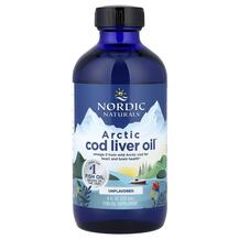 Олія печінки тріски Arctic Cod Liver Oil Unflavored