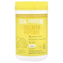 Колагенові пептиди Collagen Peptides Lemon Vital
