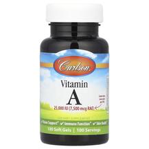 Vitamin A 25000 IU Витамин А 25000 МЕ Carlson