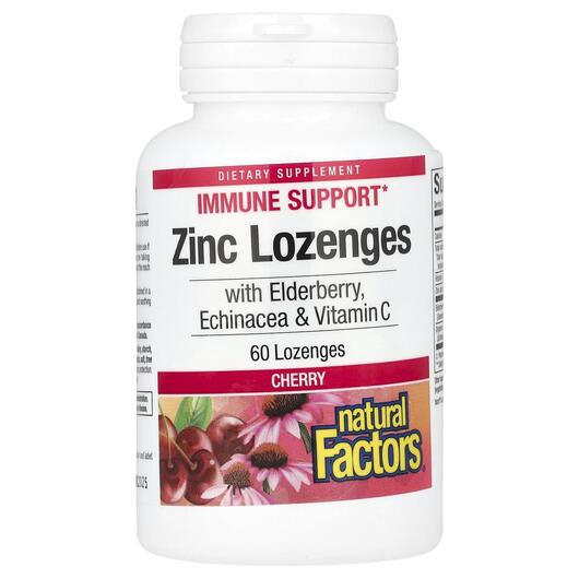 Основне фото товара Zinc Lonzenges Cherry, Цинк в пастилках, 60 цукерок