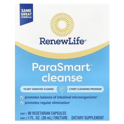 Основне фото товара ParaSmart 15-Day Targeted Cleanse 2-Part, Засіб від паразитів, 1 
