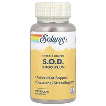 S.O.D. 2000 Plus Супероксиддисмутаза Solaray