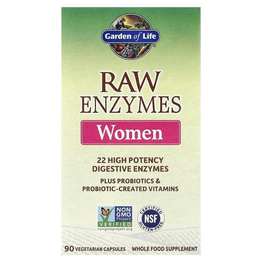 Основне фото товара Garden of Life, RAW Enzymes Women, Травні Ферменти, 90 капсул