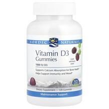 Вітамін D3 Холекальциферол Vitamin D3 1000 IU Nordic
