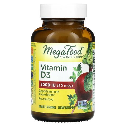 Основне фото товара Vitamin D3 2000 IU 50 mcg, Вітамін D3 Холекальциферол, 30 таблето