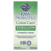 Огляд на Підтримка кишечника RAW Probiotics Огляд на Підтримка кишечника RAW Probiotics