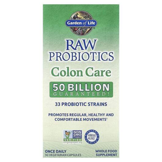 Основне фото товара RAW Probiotics Colon Care, Підтримка кишечника, 30 капсул