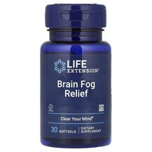 Підтримка мозку Brain Fog Relief Life Extension