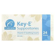 Супозиторії з вітаміном E Key-E Suppositories 24 шт