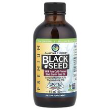Олія Чорного Кмину Premium Black Seed Oil Amazing