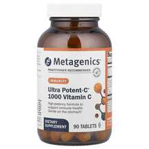 Огляд на Вітамін C Ultra Potent-C Vitamin C Огляд на Вітамін C Ultra Potent-C Vitamin C