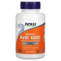Neptune Krill 1000 mg Масло Криля 1000 мг NOW