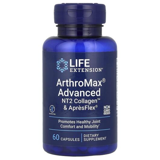 Основне фото товара Arthro-Max Advanced NT2 Collagen & ApresFlex, Колаген, 60 кап