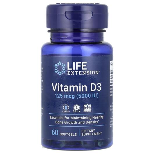 Основне фото товара Life Extension, Vitamin D3 125 mcg, Вітамін D3 5000 МО, 60 капсул