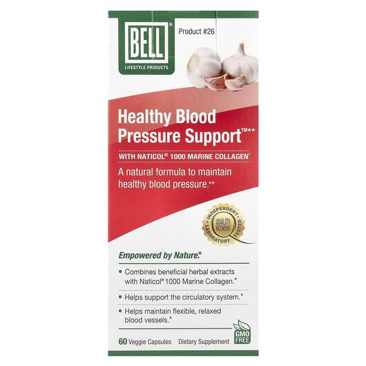 Основне фото товара Healthy Blood Pressure Support, Кардіо комплекс, 60 капсул