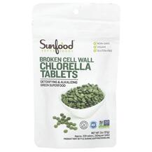 Хлорела Broken Cell Wall Chlorella Tablets 250 mg