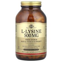 L-Lysine 500 mg L-Лизин 500 мг Solgar 250 капсул