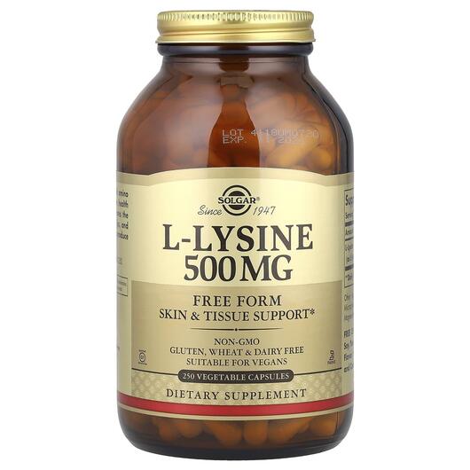 Основне фото товара Solgar, L-Lysine 500 mg, L-Лізин 500 мг, 250 капсул