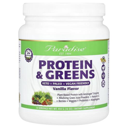 Основне фото товара Paradise Herbs, Protein & Greens, Протеїн, 454 г