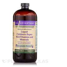 Мультивітаміни Liquid Children's Super MultiVitamins