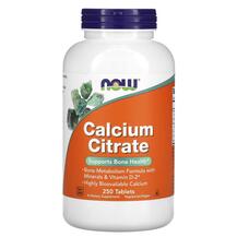 Calcium Citrate Цитрат Кальция NOW 250 таблеток Calcium Citrate Цитрат Кальция NOW 250 таблеток