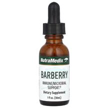 Барбарис Barberry NutraMedix 30 мл