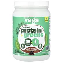 Протеїн Plant-Based Original Protein + Greens Creamy